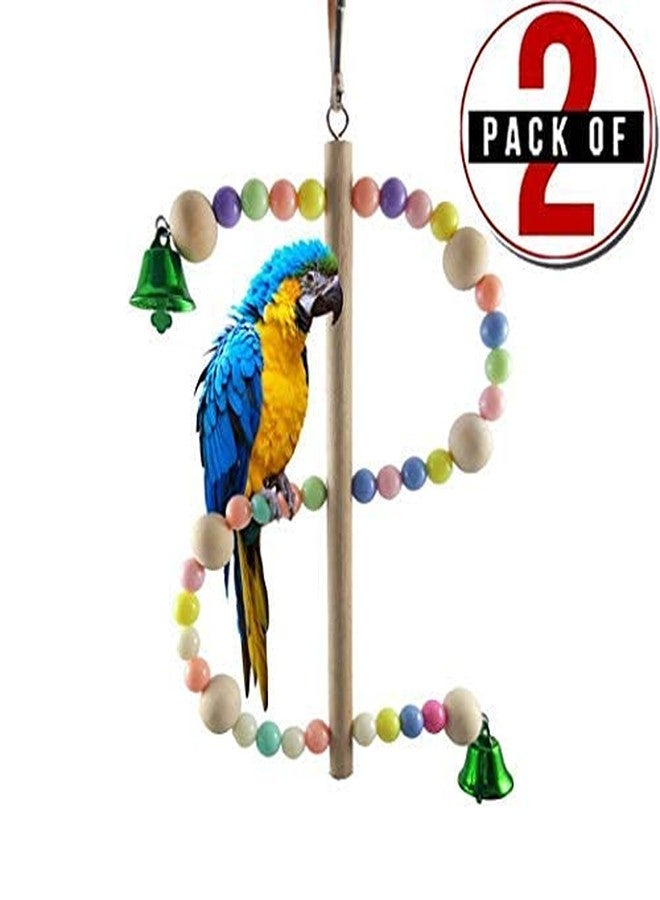 Western Era Playful Natural Wood Bead Swing Toy for Birds Parrots. (Pack of 2) - Image 2